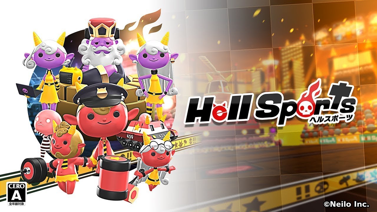 迷ったらこのゲーム Hell Sports ヘルスポーツ をやってみた感想 レビュー ゲーム学園